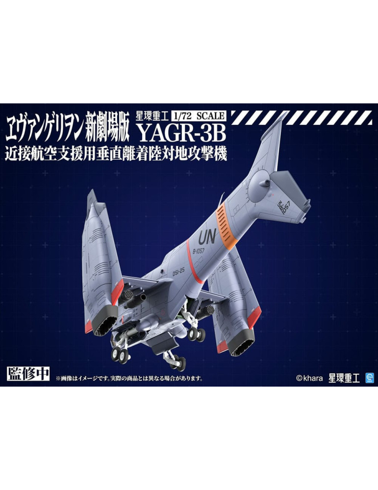 Kotobukiya - Evangelion: 3.0 You can (not) redo - figure YAGR-3B UNAF Close Air Support VTOL Aircraft
