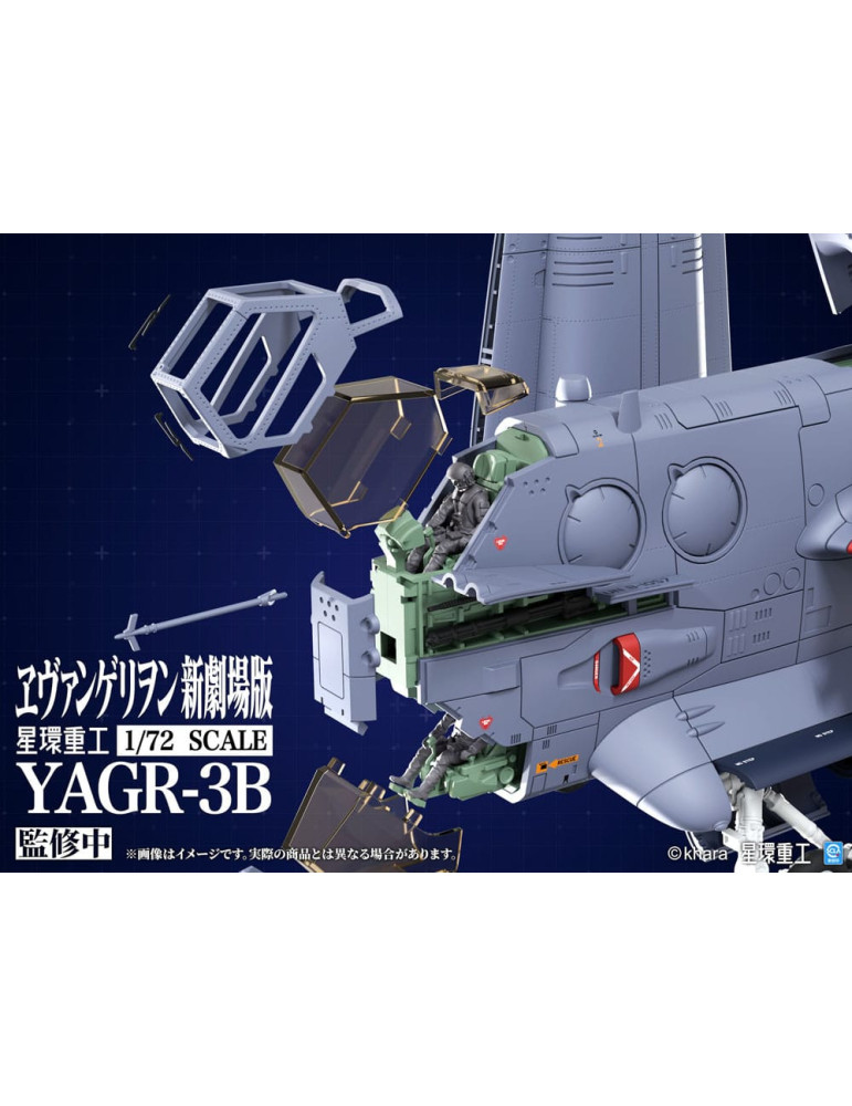 Kotobukiya - Evangelion: 3.0 You can (not) redo - figure YAGR-3B UNAF Close Air Support VTOL Aircraft