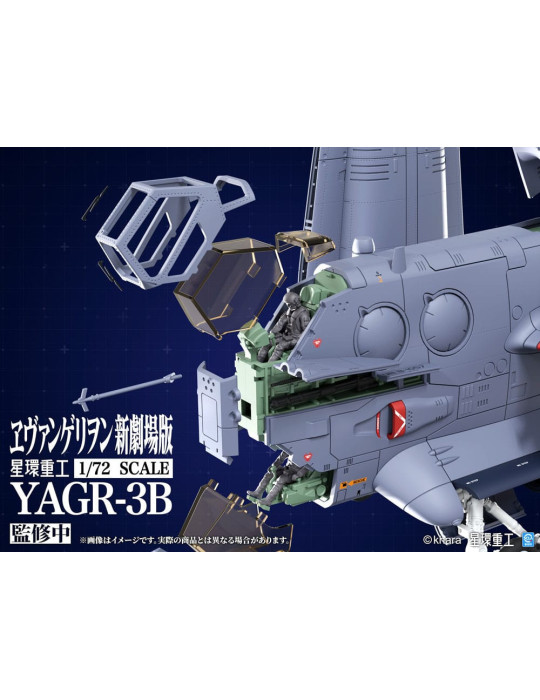 Kotobukiya - Evangelion: 3.0 You can (not) redo - figurine YAGR-3B UNAF Close Air Support VTOL Aircraft