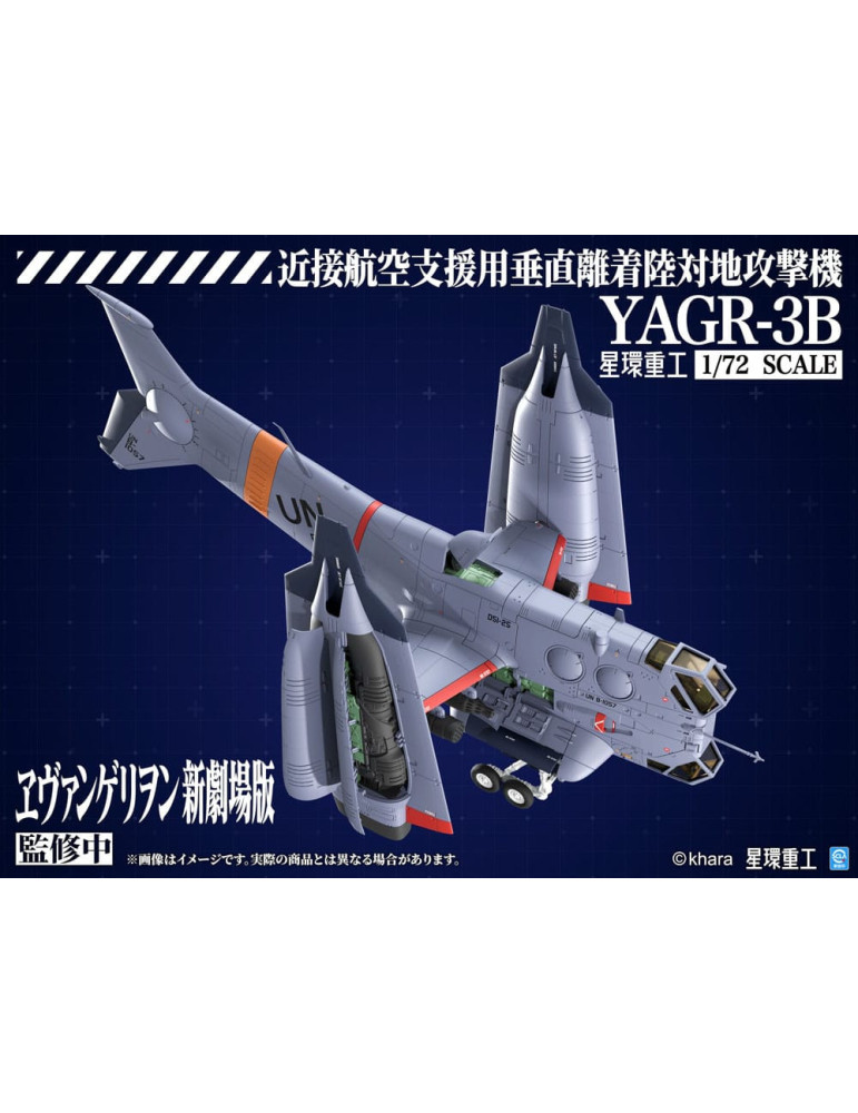 Kotobukiya - Evangelion: 3.0 You can (not) redo - figurine YAGR-3B UNAF Close Air Support VTOL Aircraft