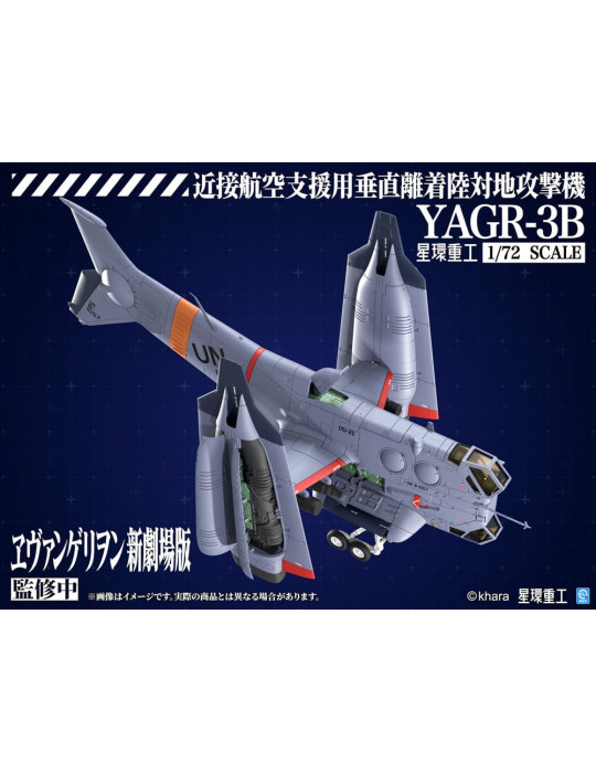 Kotobukiya - Evangelion: 3.0 You can (not) redo - figure YAGR-3B UNAF Close Air Support VTOL Aircraft