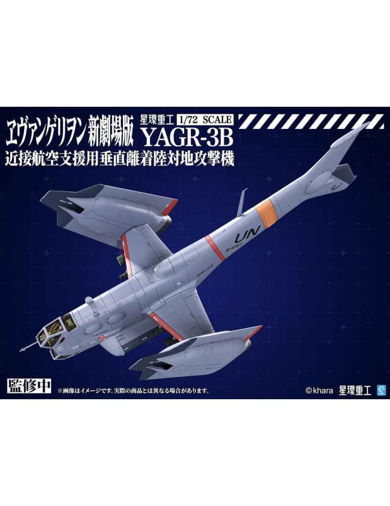 Kotobukiya - Evangelion: 3.0 You can (not) redo - figure YAGR-3B UNAF Close Air Support VTOL Aircraft