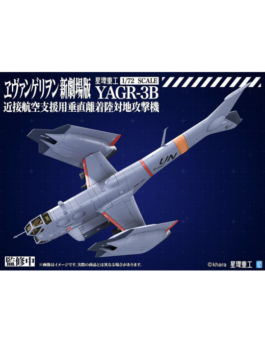 Kotobukiya - Evangelion: 3.0 You can (not) redo - figure YAGR-3B UNAF Close Air Support VTOL Aircraft