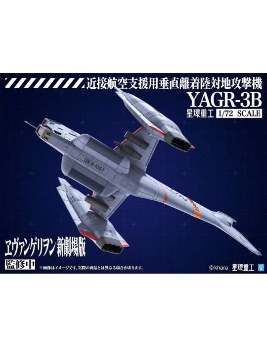 Kotobukiya - Evangelion: 3.0 You can (not) redo - figurine YAGR-3B UNAF Close Air Support VTOL Aircraft
