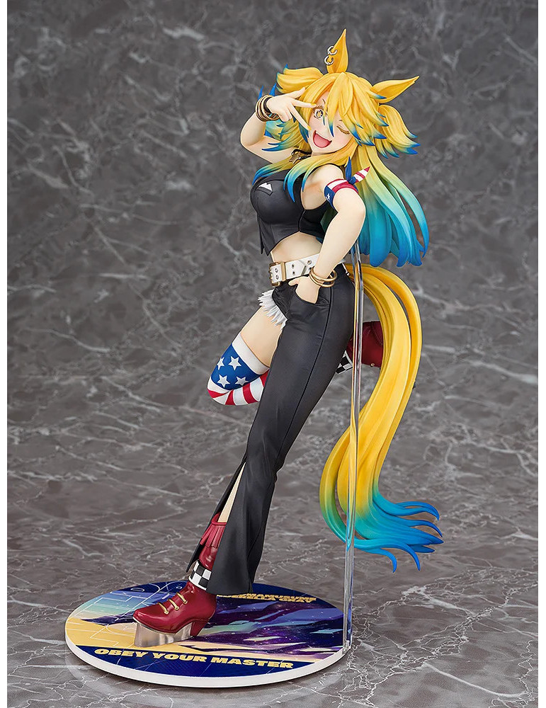 Phat! - Uma Musume Pretty Derby - figure Obey Your Master