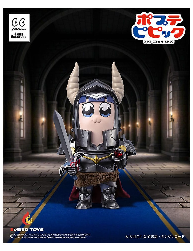 Ember Toys - Pop Team Epic - figurines Chibi Creature Popuko & Pipimi Shining Shoulder Ver.