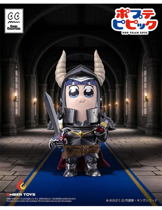 Ember Toys - Pop Team Epic - figurines Chibi Creature Popuko & Pipimi Shining Shoulder Ver.