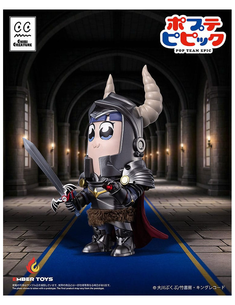 Ember Toys - Pop Team Epic - figures Chibi Creature Popuko & Pipimi Shining Shoulder Ver.