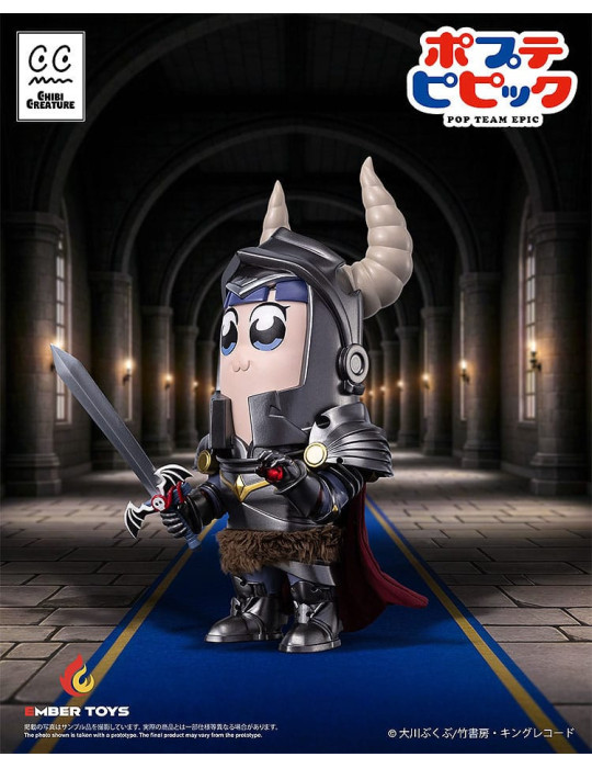 Ember Toys - Pop Team Epic - figures Chibi Creature Popuko & Pipimi Shining Shoulder Ver.