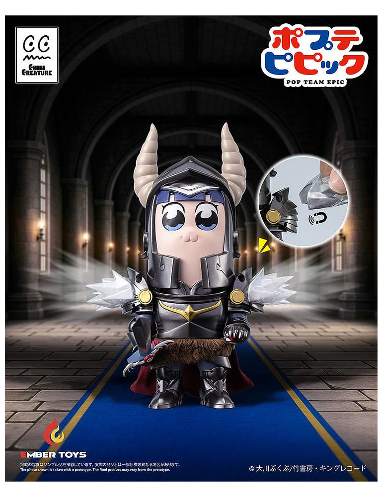 Ember Toys - Pop Team Epic - figures Chibi Creature Popuko & Pipimi Shining Shoulder Ver.