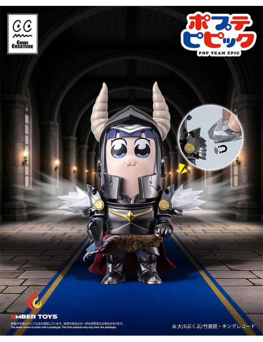 Ember Toys - Pop Team Epic - figurines Chibi Creature Popuko & Pipimi Shining Shoulder Ver.