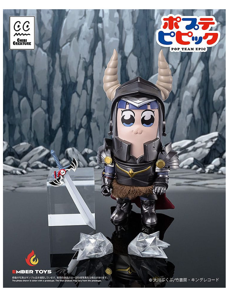 Ember Toys - Pop Team Epic - figurines Chibi Creature Popuko & Pipimi Shining Shoulder Ver.