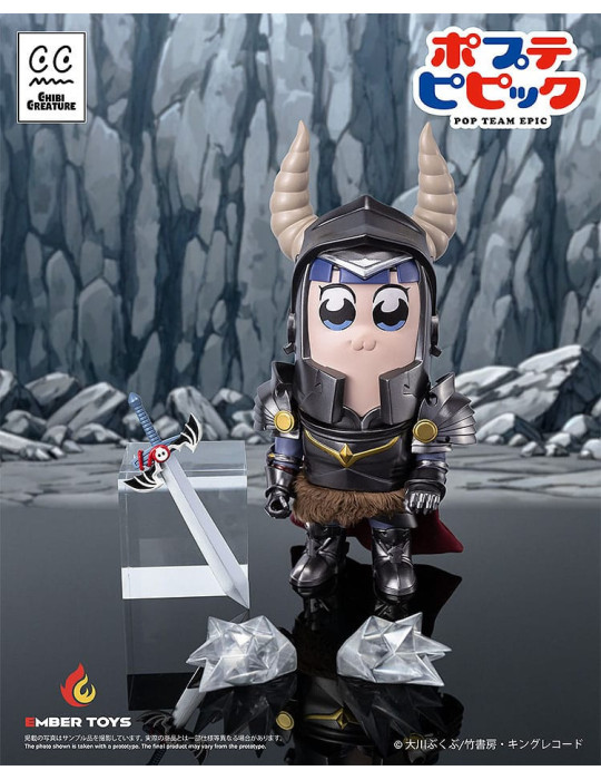 Ember Toys - Pop Team Epic - figures Chibi Creature Popuko & Pipimi Shining Shoulder Ver.