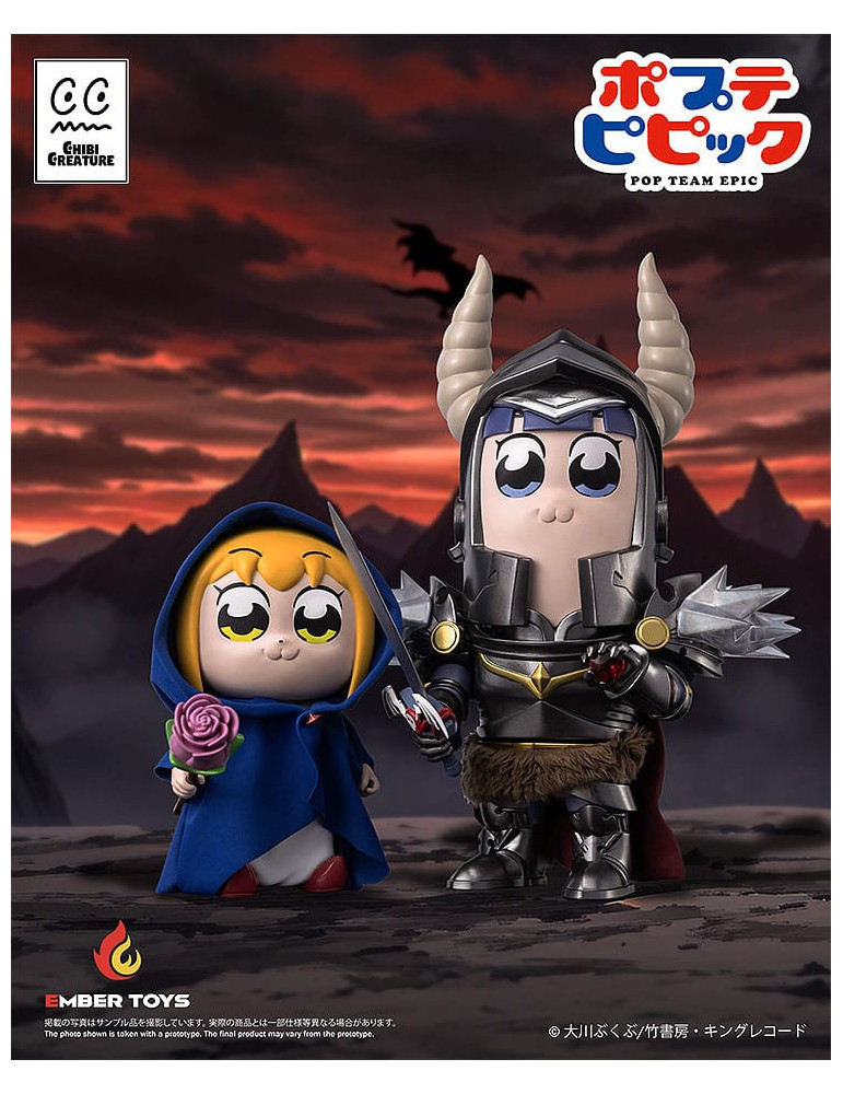Ember Toys - Pop Team Epic - figures Chibi Creature Popuko & Pipimi Shining Shoulder Ver.