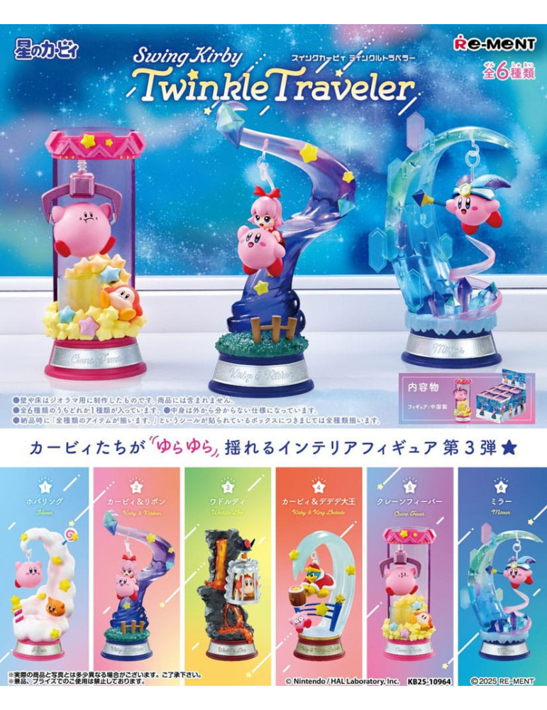 Re-Ment - Kirby - figures Swing Kirby Twinkle Traveler