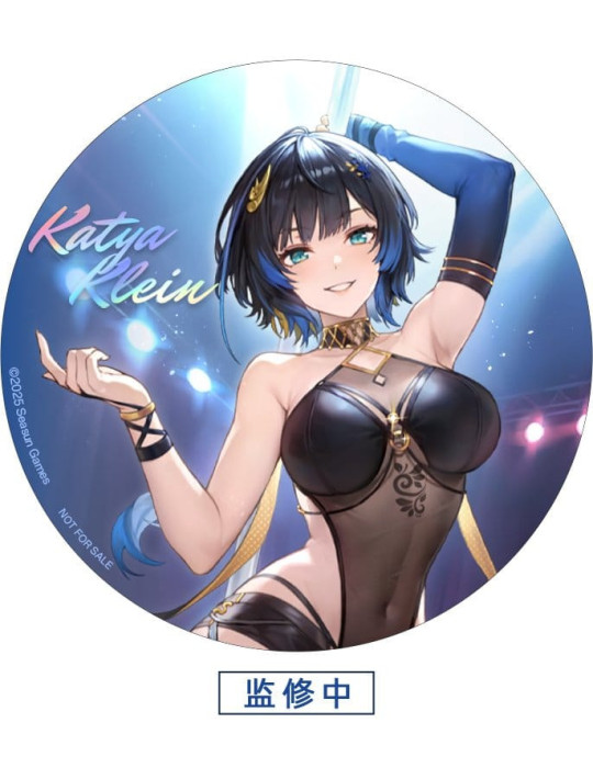 Reverse Studio - Snowbreak: Containment Zone - figurine Katya Danger Dancer Ver.