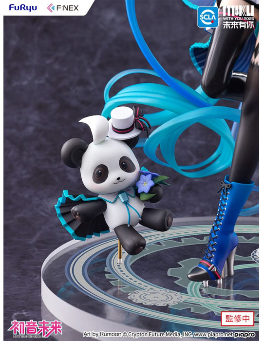 Furyu - Hatsune Miku - figure F:NEX Hatsune Miku Miku with You 2025 Ver.