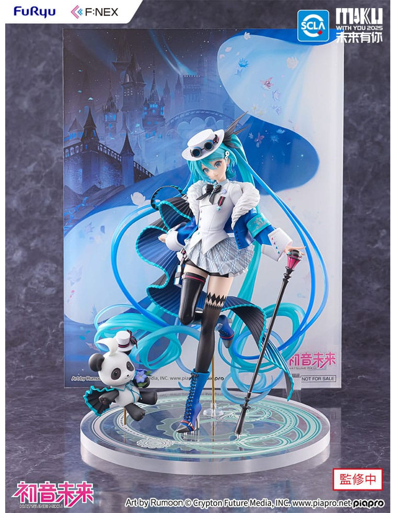 Furyu - Hatsune Miku - figure F:NEX Hatsune Miku Miku with You 2025 Ver.