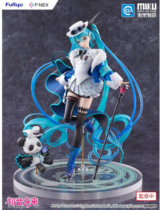 Furyu - Hatsune Miku - figure F:NEX Hatsune Miku Miku with You 2025 Ver.