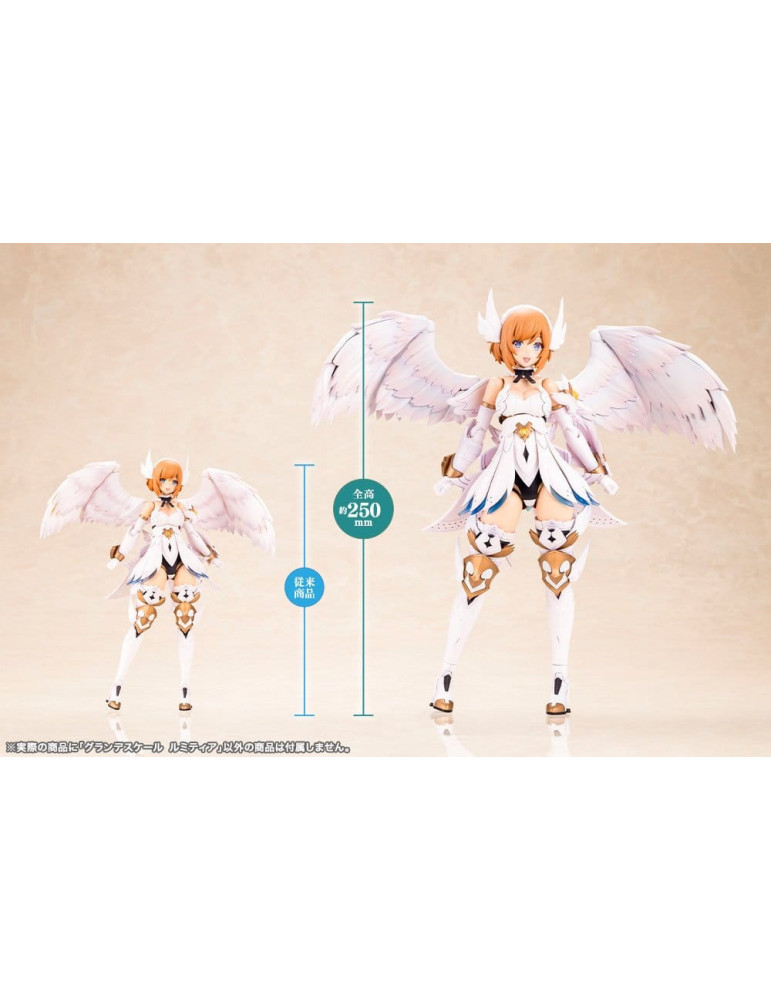 Arcanadea figurine Plastic Model Kit Grande Scale Lumitea (Reproduction) 25 cm Kotobukiya