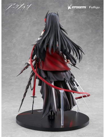 Furyu - Arknights - figure Ines 2