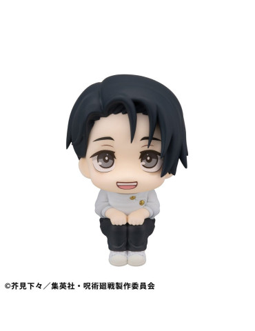 Megahouse - Jujutsu Kaisen - figure Look Up Yuta Okkotsu Ver. 2