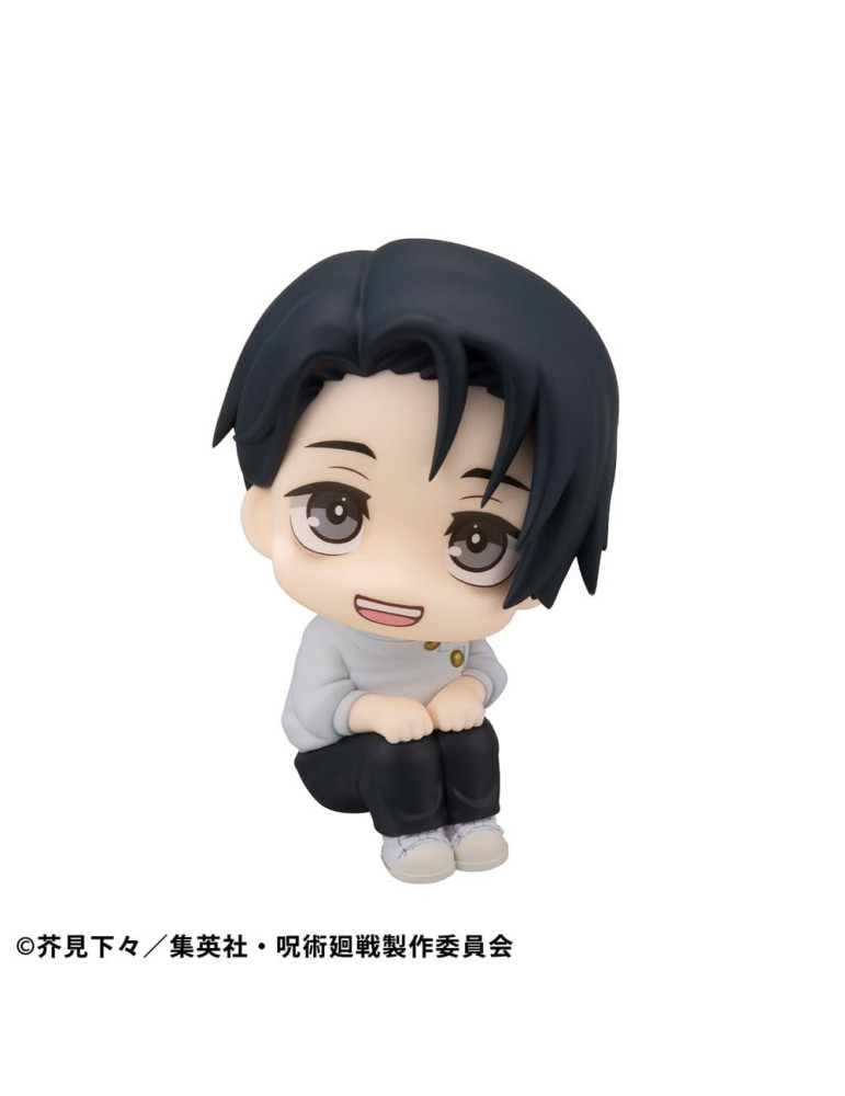 Megahouse - Jujutsu Kaisen - figurine Look Up Yuta Okkotsu Ver. 2