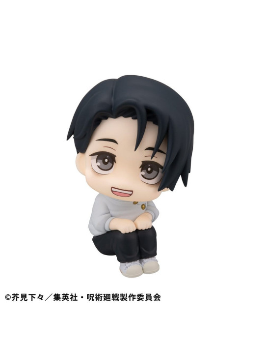 Megahouse - Jujutsu Kaisen - figurine Look Up Yuta Okkotsu Ver. 2