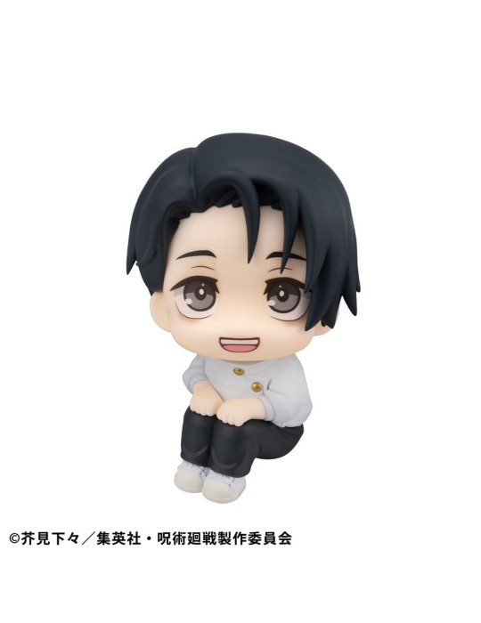 Megahouse - Jujutsu Kaisen - figurine Look Up Yuta Okkotsu Ver. 2