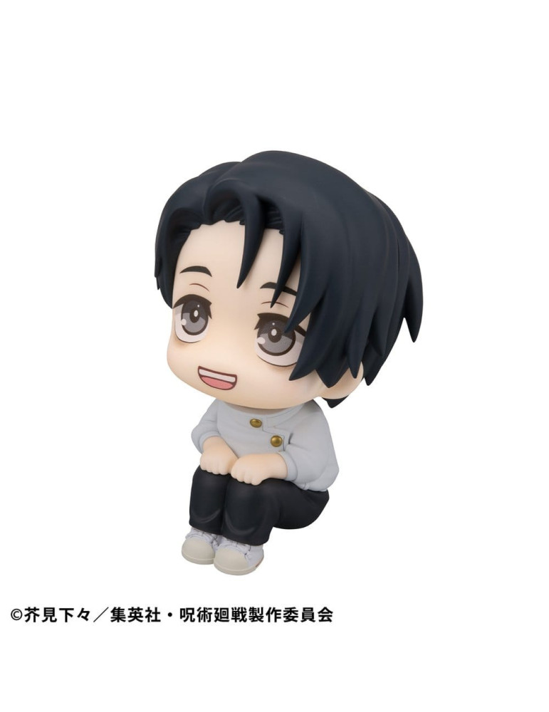 Megahouse - Jujutsu Kaisen - figurine Look Up Yuta Okkotsu Ver. 2