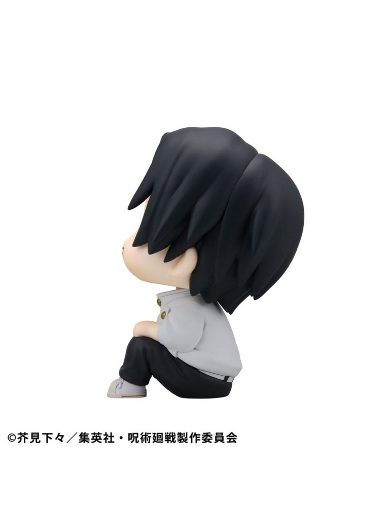 Megahouse - Jujutsu Kaisen - figurine Look Up Yuta Okkotsu Ver. 2