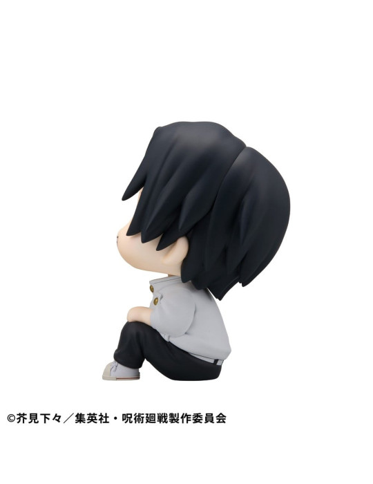 Megahouse - Jujutsu Kaisen - figurine Look Up Yuta Okkotsu Ver. 2