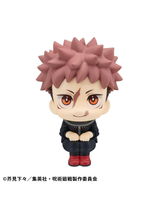 Megahouse - Jujutsu Kaisen - figure Look Up Yuji Itadori Ver. 2
