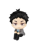Megahouse - Haikyu!! - figurine Look Up Keiji Akaashi