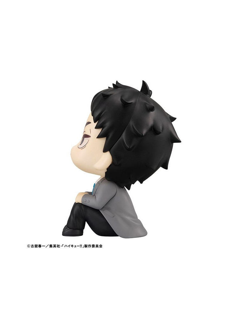 Megahouse - Haikyu!! - figurine Look Up Keiji Akaashi