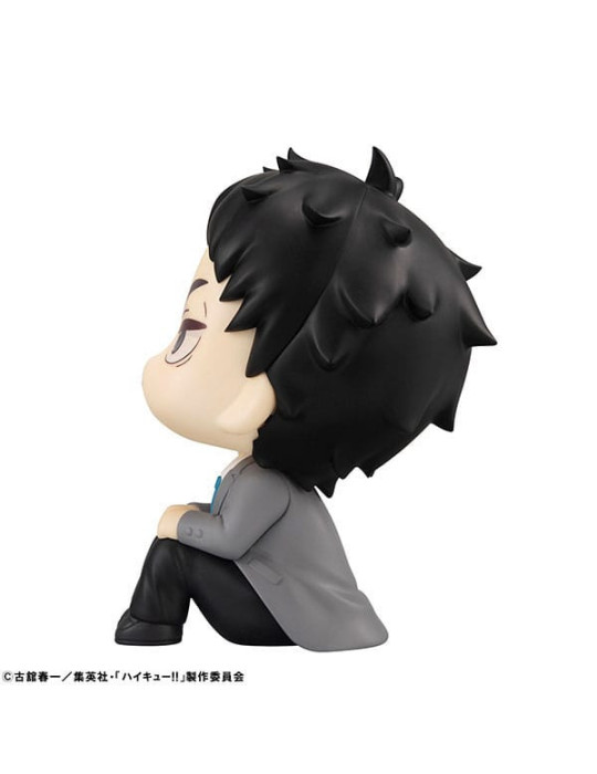 Megahouse - Haikyu!! - figurine Look Up Keiji Akaashi