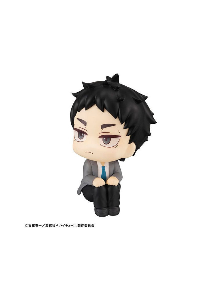 Megahouse - Haikyu!! - figurine Look Up Keiji Akaashi