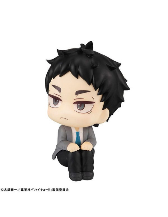 Megahouse - Haikyu!! - figurine Look Up Keiji Akaashi