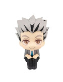 Megahouse - Haikyu!! - figurine Look Up Kotaro Bokuto