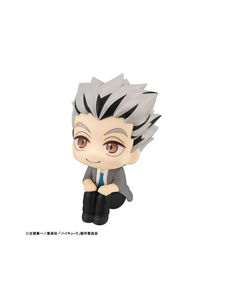Megahouse - Haikyu!! - figurine Look Up Kotaro Bokuto