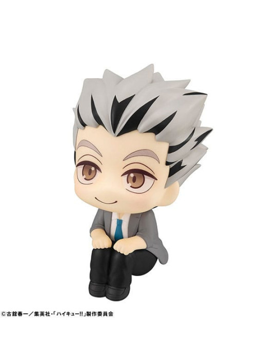 Megahouse - Haikyu!! - figure Look Up Kotaro Bokuto