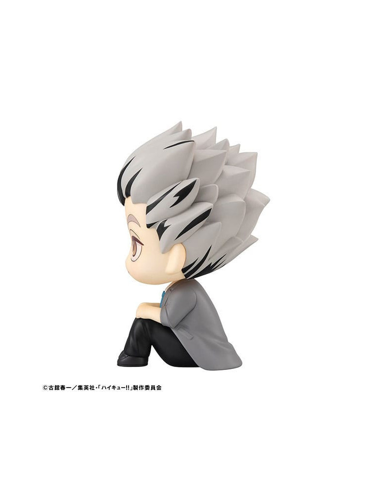 Megahouse - Haikyu!! - figure Look Up Kotaro Bokuto