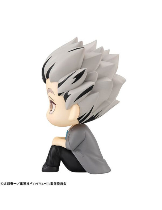 Megahouse - Haikyu!! - figure Look Up Kotaro Bokuto