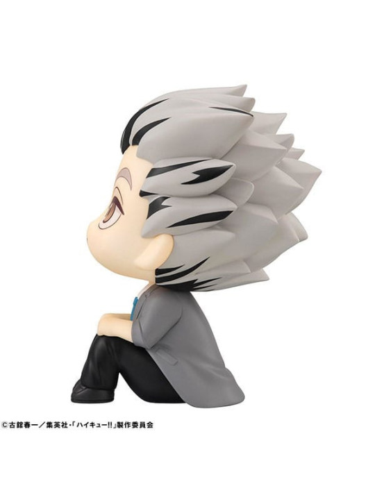 Megahouse - Haikyu!! - figure Look Up Kotaro Bokuto