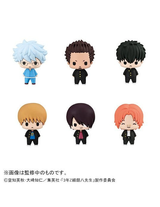 Megahouse - Mr. Ginpachi´s Zany Class - Chokorin Mascot Series figures Vol. 2