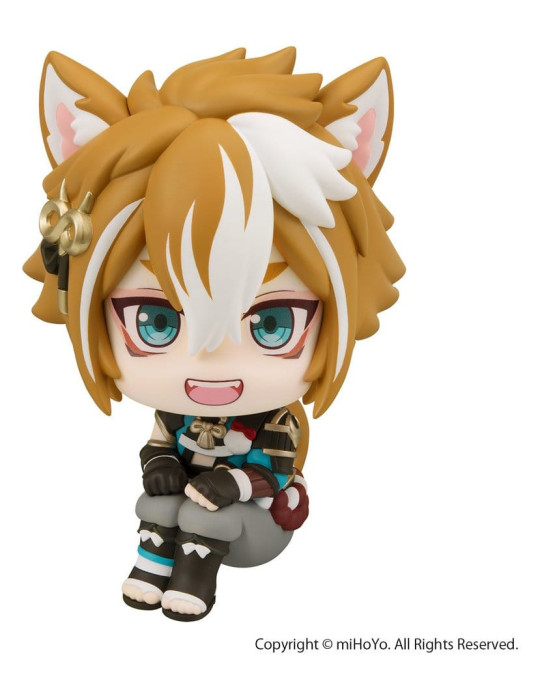 Megahouse - Genshin Impact - figure Look Up Gorou