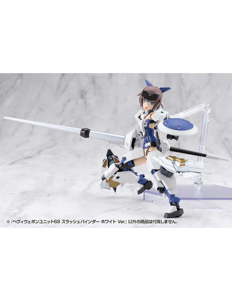 Kotobukiya - M.S.G. accessoires Heavy Weapon Unit 68 Slash Binder White Ver.