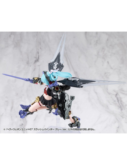 Kotobukiya - M.S.G. accessoires Heavy Weapon Unit 67 Slash Binder Gray Ver.