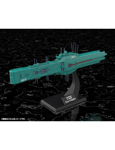 Kotobukiya - Legend of the Galactic Heroes - figurine Free Planets Alliance 13th Fleet Flagship Hyperion