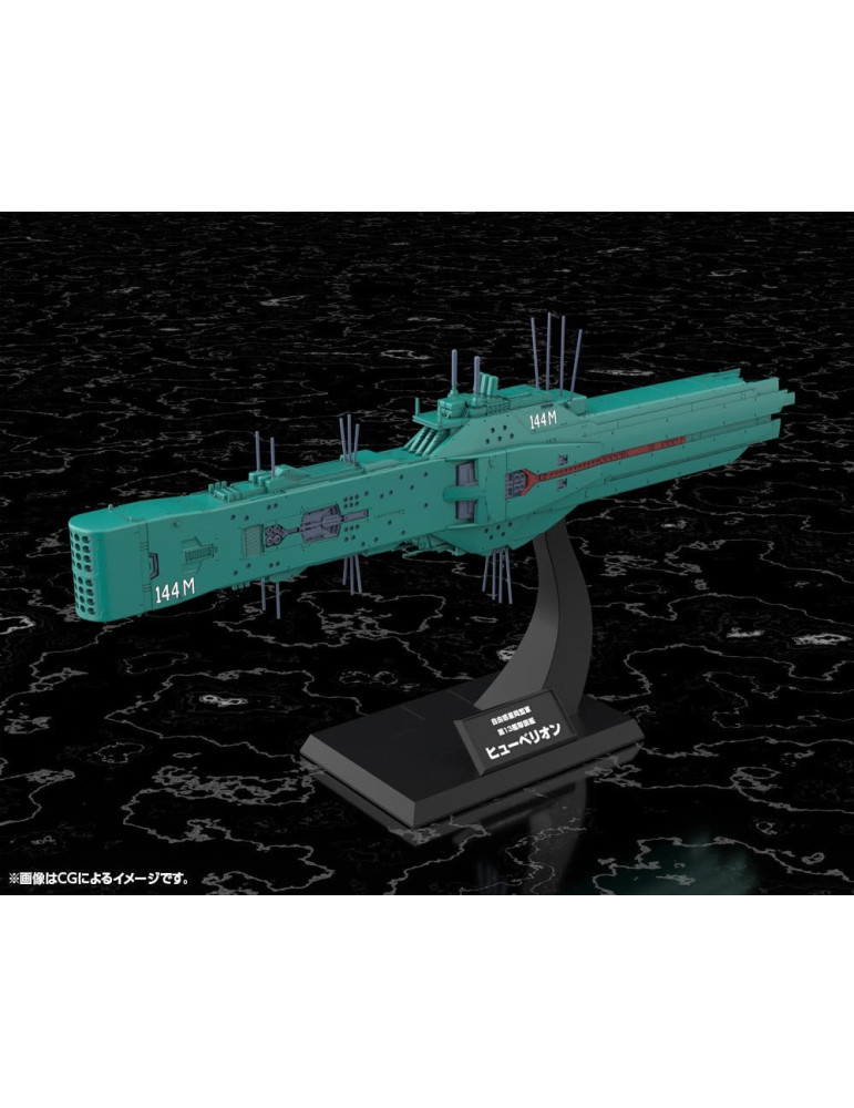 Kotobukiya - Legend of the Galactic Heroes - figure Free Planets Alliance 13th Fleet Flagship Hyperion